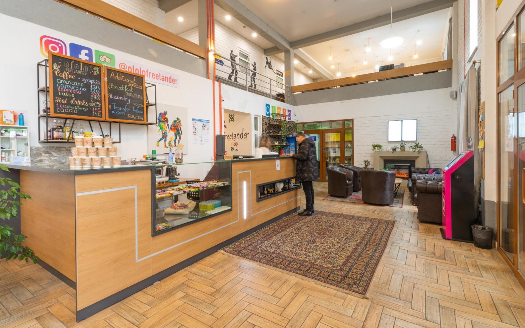 Ololofreelander Hostel&Coworking Bișkek Exterior foto